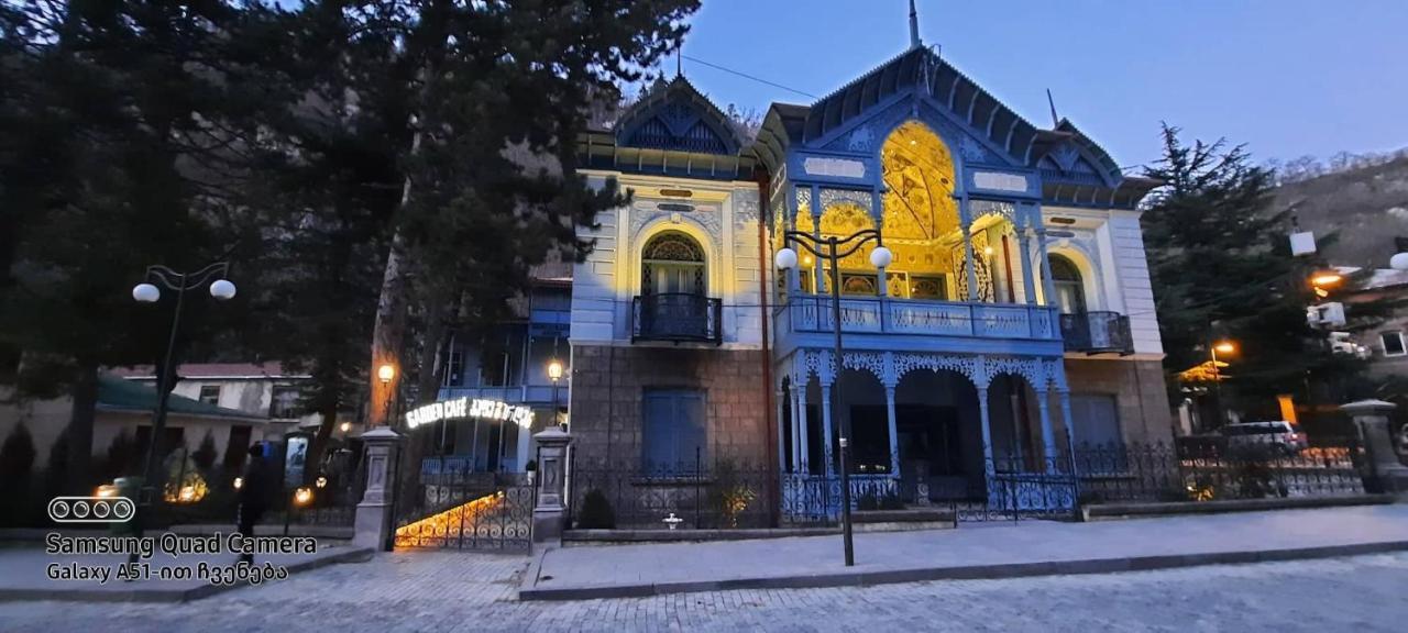 Apart-Otel Nino Borjomi Exterior photo