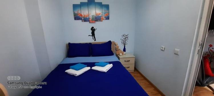 Apart-Otel Nino Borjomi Exterior photo